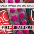 Cheap Kamagra Oral Jelly 100Mg 09